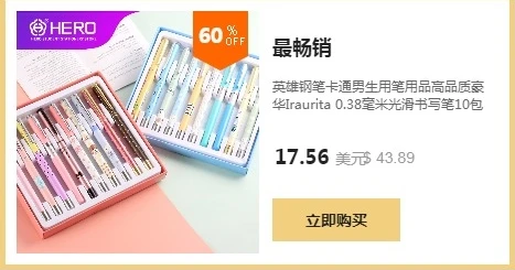 dianxiaobao