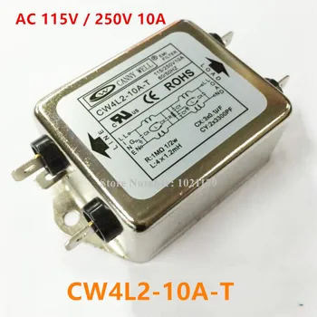 

CW4L2-10A-T AC 115V / 250V 10A 50/60HZ Single Phase Power EMI filter