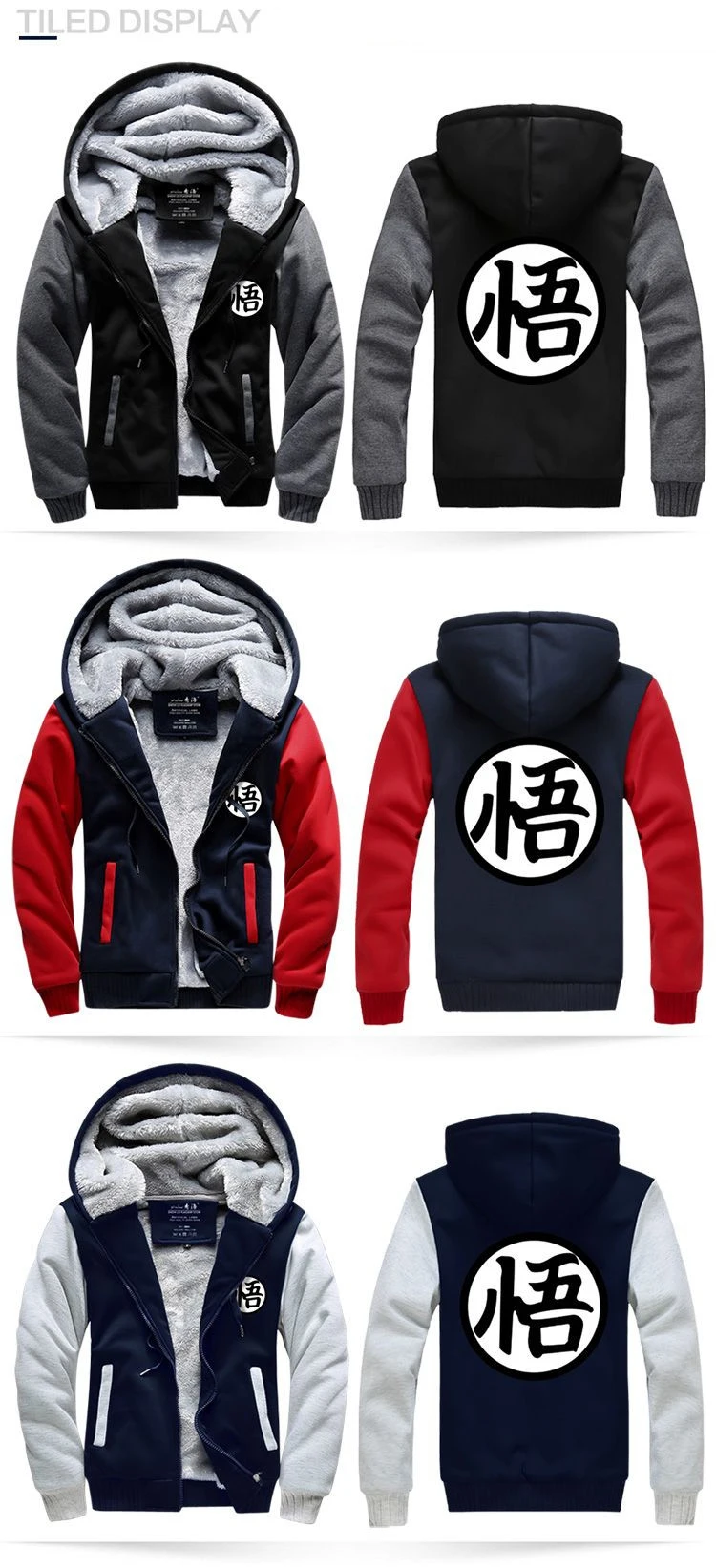 Hoody Dragon Ball Z Sweatshirt