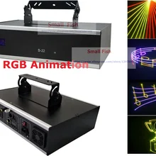 2xLot 2 Вт RGB полный цветной лазерный луч 2000 МВт анимационный лазерный прожектор для рождества качество сканирования скорость 30 к система