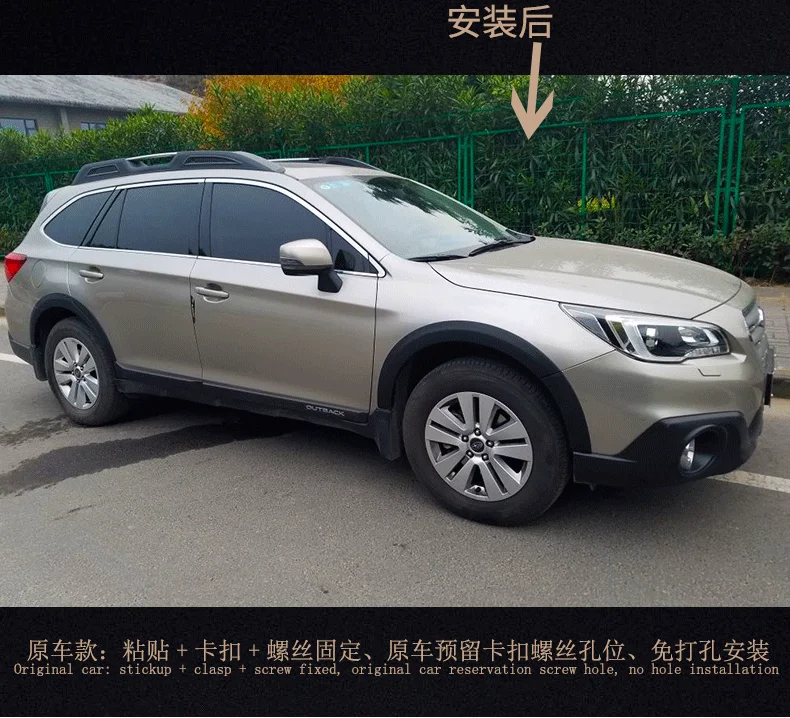 Новые колеса автомобиля бровей Круглый дуги Fender Брызговики для Subaru Outback по EMS