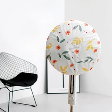 Бытовая круглая Пылезащитная Крышка для вентилятора типа пола все включено защитная Крышка Настольная Пылезащитная Крышка для вентилятора