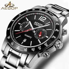 AESOP модные мужские часы с сапфировым кристаллом кварцевые наручные часы из нержавеющей стали мужские часы Relogio Masculino Hodinky 40
