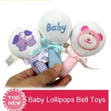 Bear Dog Baby Lollipops Bell Hand Grasp Toys Plush Infant Rattle Bell Crib Bed Hanging Animal Toy Teether Multifunction Dolls