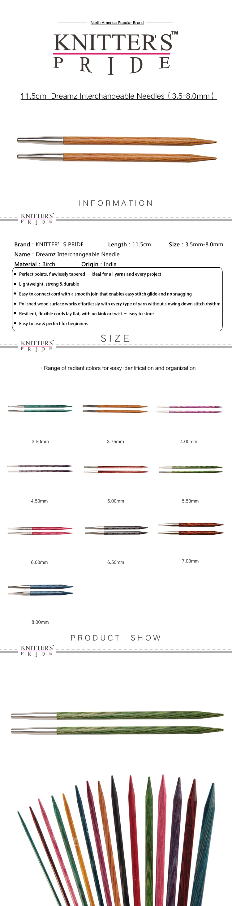 knitter smt