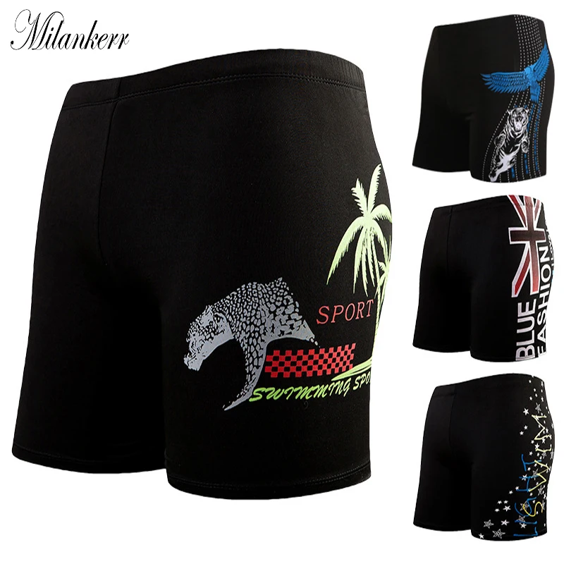 milankerr men's swim trunk