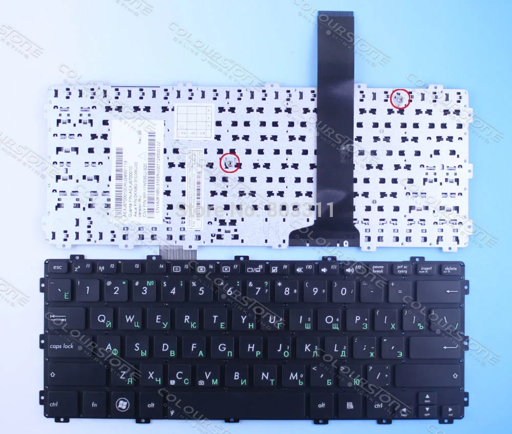 

New RUSSIA Laptop keyboard for ASUS X301 X301A RU Black laptop keyboard MP-11N53SU-920