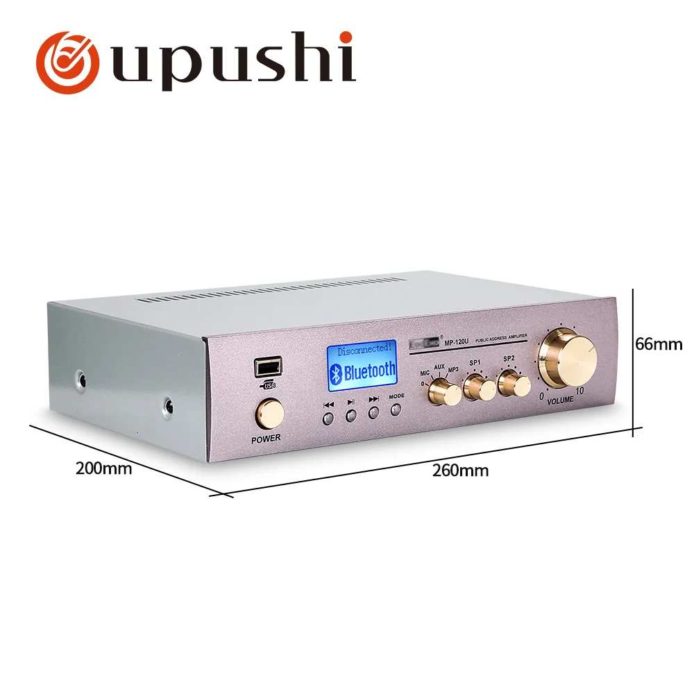 120W home amplifier 2 zones amplifier small