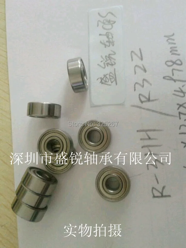 NMB Minebea deep groove ball bearings R3ZZ R 3HH 4.762 * 12.7 * 4.978
