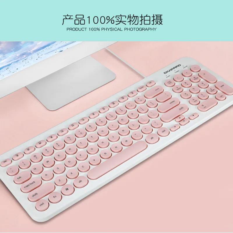 DPunkKeyboardMouse12