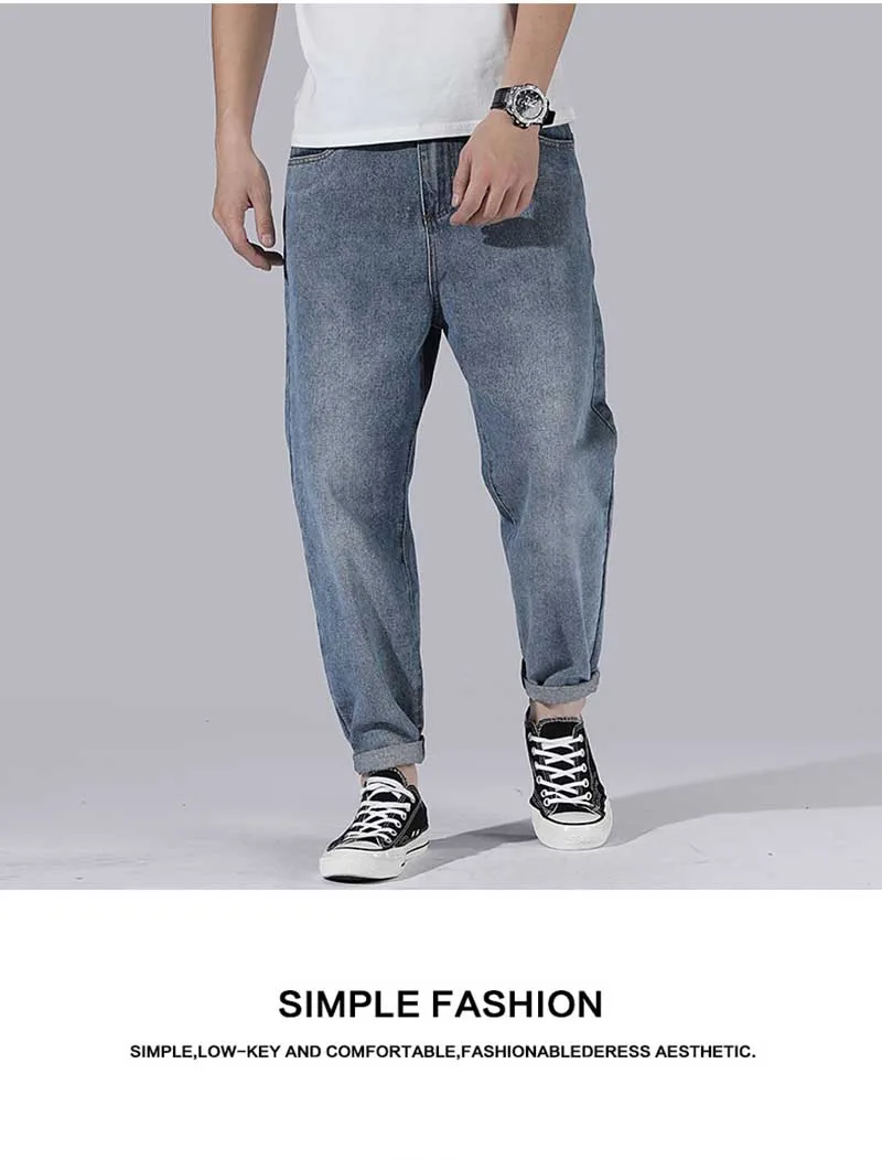 aesthetic jeans mens