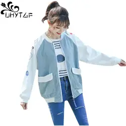 UHYTGF осень Большие размеры женские пальто 2018 новый небольшой свежий Бейсбол форма Вельветовые женские куртка Корейская свободная Дикие