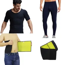 Формочек ремень рубашка для коррекции фигуры для придания формы телу брюки для мужчин, из неопрена пот формирователь для сауны Фитнес футболка штаны с резинкой на талии тренер Корректирующее белье