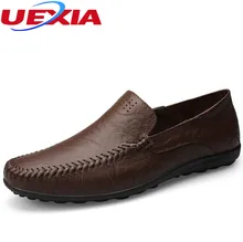 Plus Size Leather Fashion Casual Men’s Shoes Casual Driving Loafers Boat Men Flats Shoes Soft Working Moccasins Big Size 37-48