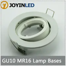 6 шт Круглые со спинкой кольца монтажный комплект Стразы золотистые металлические корпуса gu10/mr16 прожектор Светодиодный светильник/Держатели
