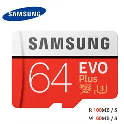 Карта памяти MicroSD SAMSUNG EVO Plus флеш-карта памяти TF микро SD 64 Гб 100 МБ/с. слот для карт памяти 4K UltraHD UHS-I U3 Class10 SDXC модуль памяти Transflash для диктофона