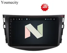 Youmecity NEW !!!Android 7.1 car dvd player for Toyota RAV4 Rav 4 2007 2008 2009 2010 2011 2 din 1024*600 car dvd gps wifi rds