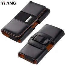 YIANG бренд 4,0-5,5 дюймов поясные сумки мужские из искусственной кожи ретро классические мобильные чехлы для телефона; Чехол Зажим для ремня мужской поясной
