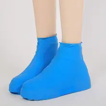 Новые водонепроницаемые непромокаемые туфли для многократного применения, все сезоны, Нескользящие резиновые сапоги для дождливой погоды, обувь для мужчин и женщин, аксессуары#30