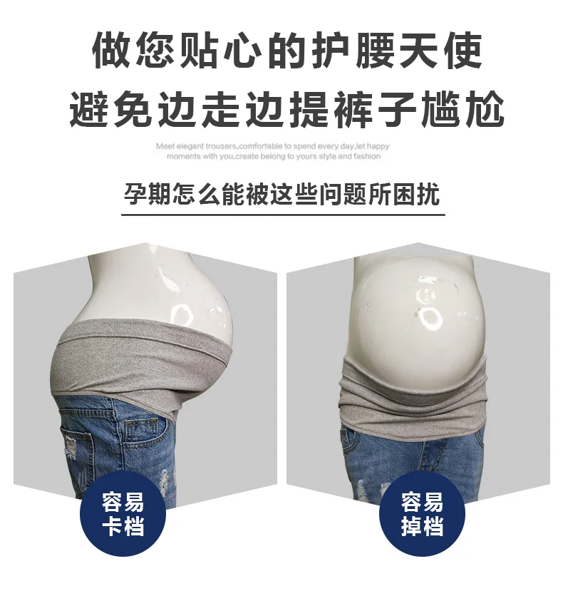Джинсовые шорты для беременных женщин новые летние тонкие свободные тонкие корейские модные штаны для беременных с вышивкой буквами