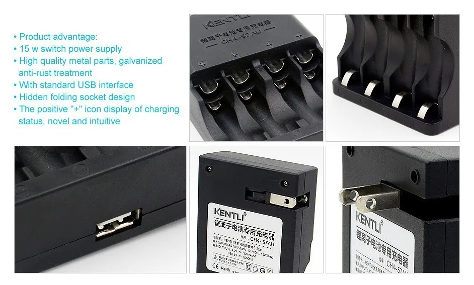 KENTLI CH4-57AU 4 слота USB зарядное устройство для KENTLI 1,5 v AA литиевая аккумуляторная батарея Смарт зарядное устройство