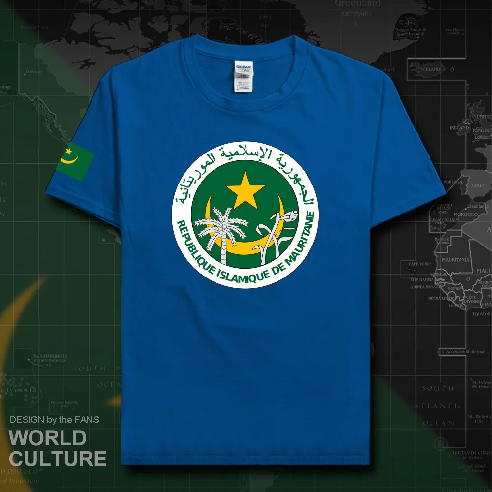 HNat_Mauritania20_T01royal