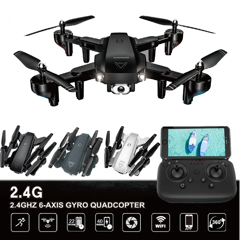 Дроны с камерой HD Smart Follow Me Drohne One Key Return Quadcopter игрушки двойная камера широкое