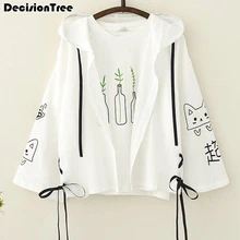 Женская рубашка для скейтбординга с длинным рукавом и v-образным вырезом, Солнцезащитная одежда, шифоновая блузка с принтом, Кимоно Кардиган для скейтбординга