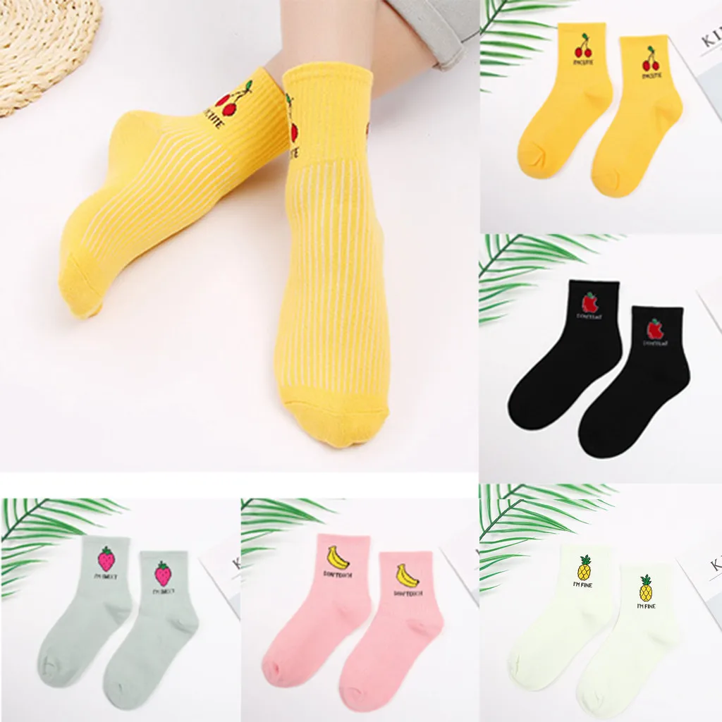 Забавные хлопковые носки с милым фруктовым принтом Для женщин носки ретро красочные забавные Женские носочки для девочек разноцветные