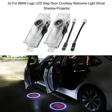 2x для Логотип BMW led шаг любезно дверь Добро пожаловать Свет Дух Тень проектор
