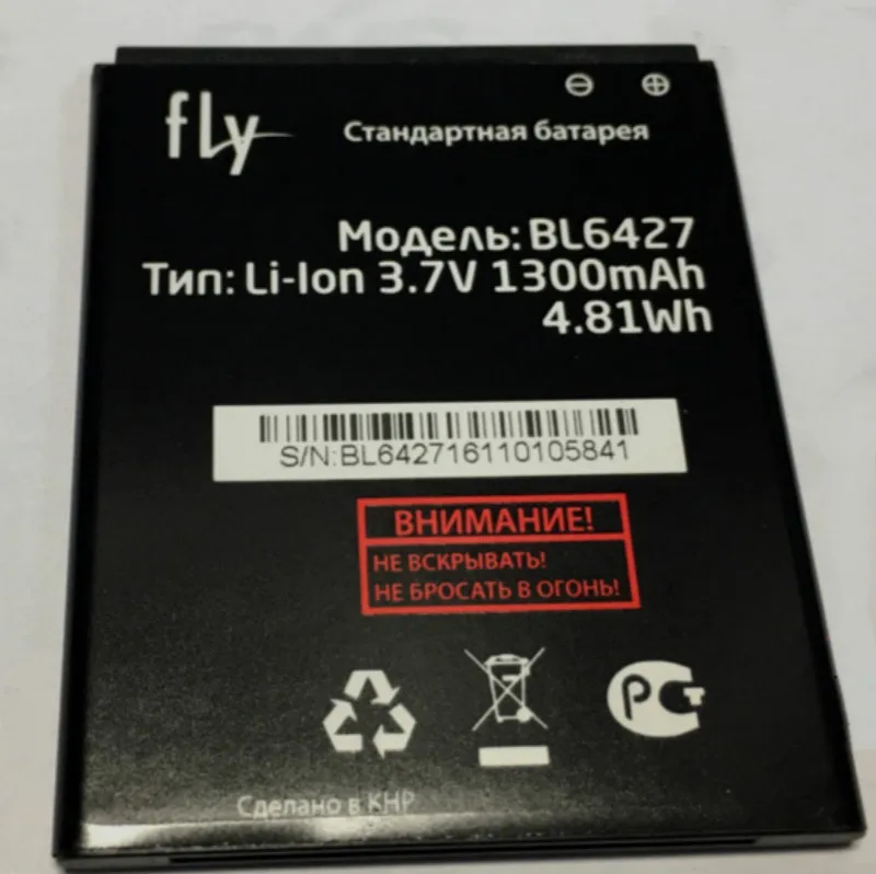 Аккумулятор 1300 мА · ч для Fly FS407 STRATUS 6 BL6427 мобильный телефон | Мобильные телефоны и