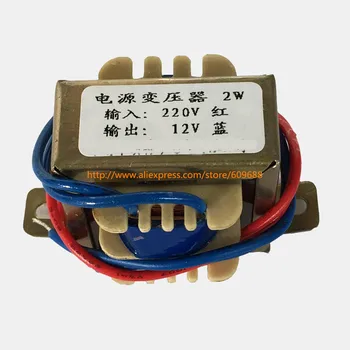

EI 35*15 6VAC Output Voltage EI Ferrite Core Input 220V 50Hz Vertical Mount Electric Power Transformer 2W
