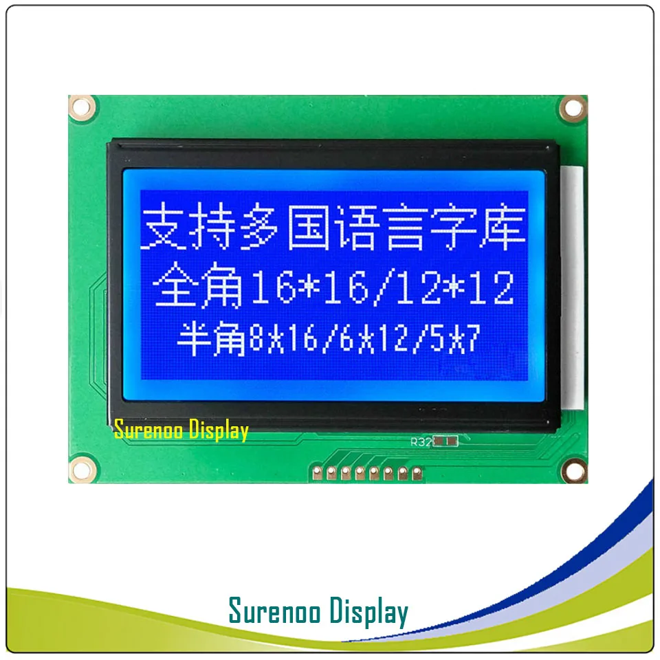 Графическая матрица I2C IIC 12864 128*64 93 Х70 мм ЖК модуль экран дисплея для Arduino ABS рамка 5 0