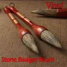 Высокая qualtity камень Барсук Кисточки китайский Кисточки ES каллиграфия Кисточки ES Pen Set художник Кисточки ES поставок живопись