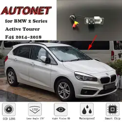 AUTONET HD Ночное видение резервного копирования заднего вида Камера для BMW 2 серии Active Tourer F45 2014 ~ 2018 CCD/номерной знак Камера или кронштейн