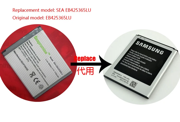 Оптовая продажа 5 шт EB425365LU батарея мобильного телефона для SAMSUNG Galaxy Style Duos i8262D