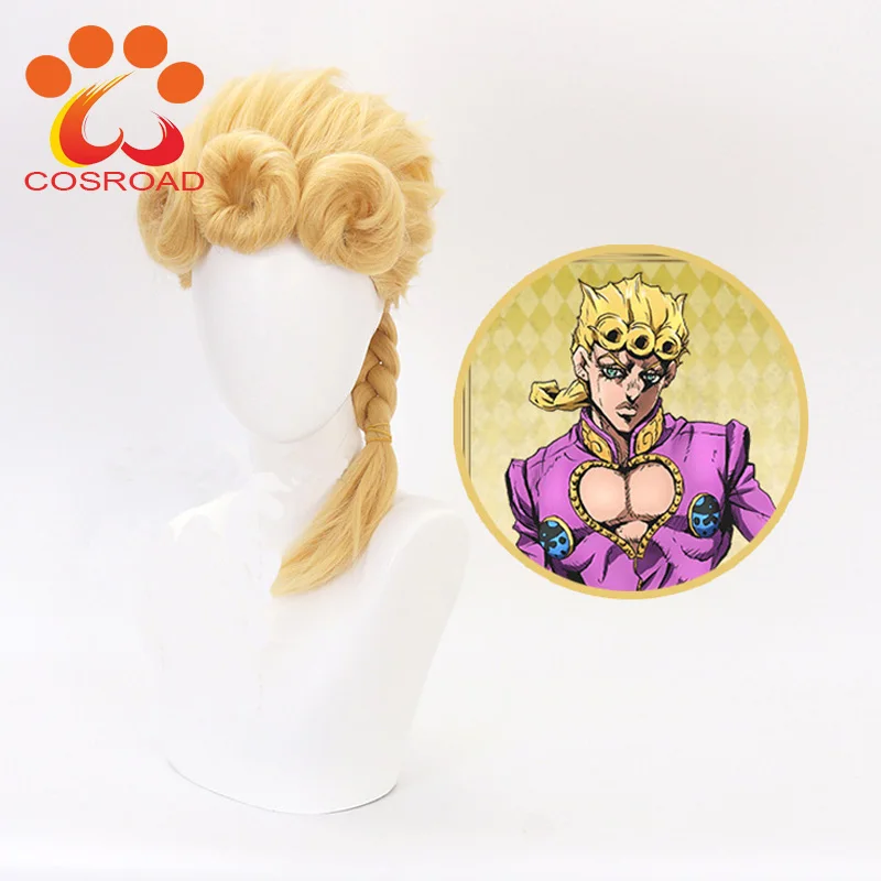 Cosroad JoJo