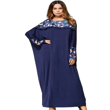 

islamic abaya women muslim long sleeve loose dress jilbab viintage cocktail maxi kaftan arab ramadan robe