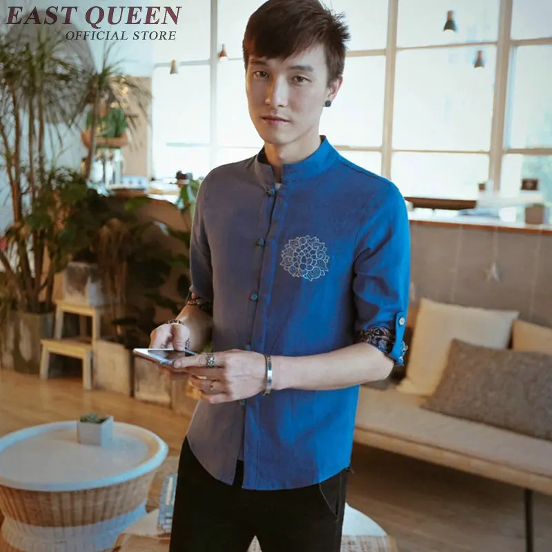 Traditional font b mens b font clothing Chinese oriental male linen font b shirt b font