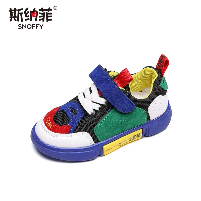 

Children's shoes 2018 new autumn Korean boy stripes running shoes girls breathable casual shoes