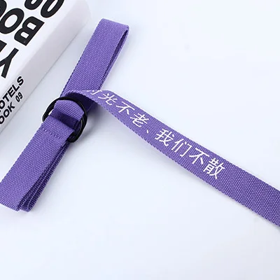 Холщовый пояс в стиле Харадзюку, китайские персонажи, уличная пара, студенческий пояс, Женский Bf ветер, хипстер - Цвет: purple