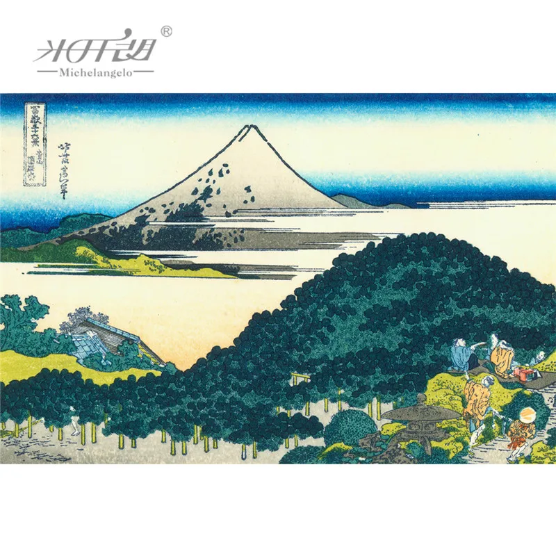 JP0086  6.-1