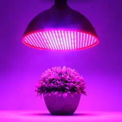 Полный спектр 80 Вт светодиодный освещение для выращивания растений гидро овощей цветок лампа SDF-SHIP