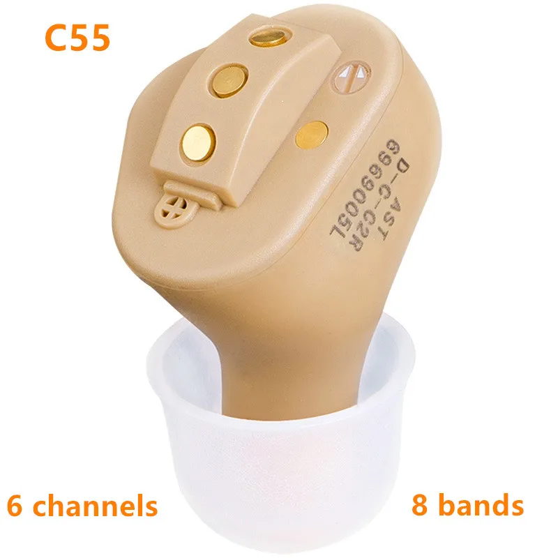 

AST Rechargeable mini hearing aids digital hearing amplifier C55 ear sound amplifier for the elderly deaf with 6channels FDA