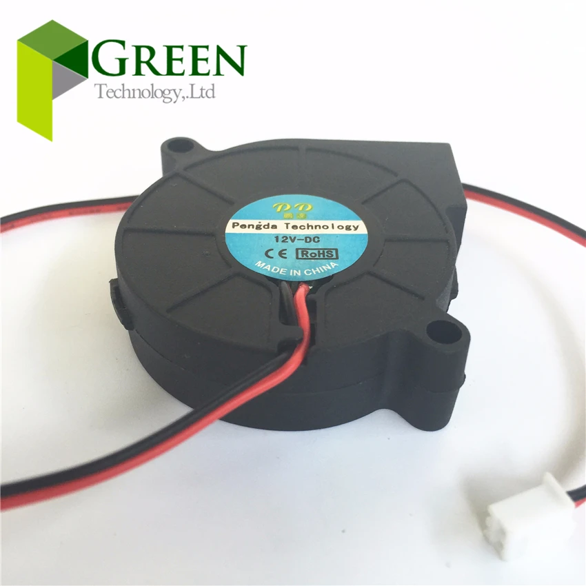 50*15MM 5V 12V 24V for 3D Printer Fan Humidifier centrifugal fan industrial blower or projector blower centrifugal fan with 2pin