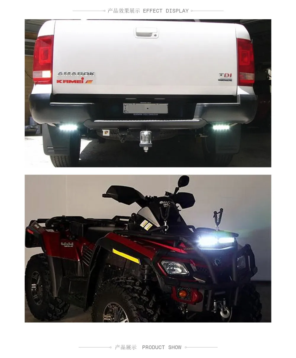 mini-18w-6inch-light-bar_01