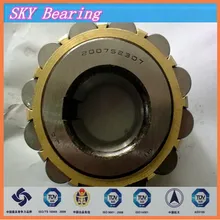 TRANS двухрядные эксцентриковых валов TRANS61006