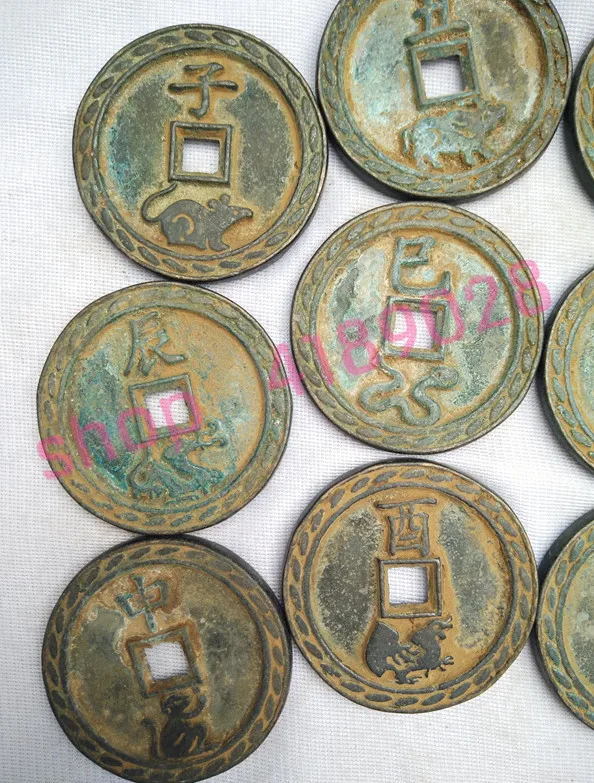 Настоящие товары, древний Китай, Grand View Tong Bao, 12 зодиака из печати древних монет, старинные коллекционные предметы