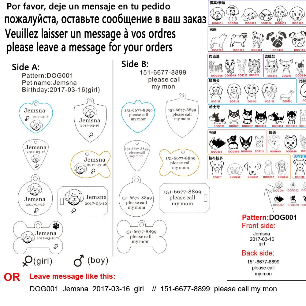 ID домашнего питомца собаки тег для щенка и котенка Бесплатная гравировка собачий