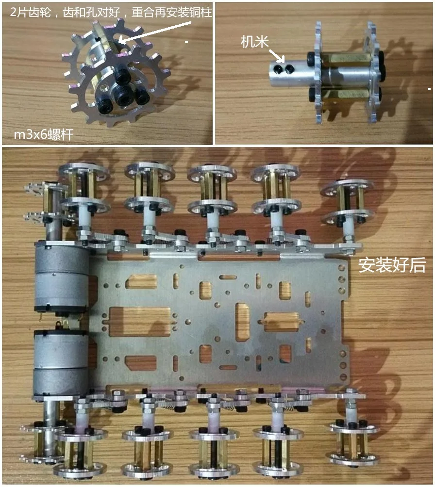 shocktank (1)